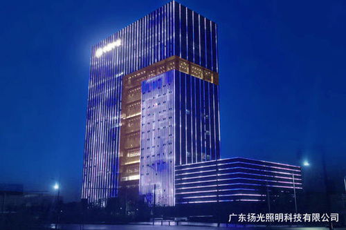 揚光照明案例 中鐵隧道大廈泛光照明工程