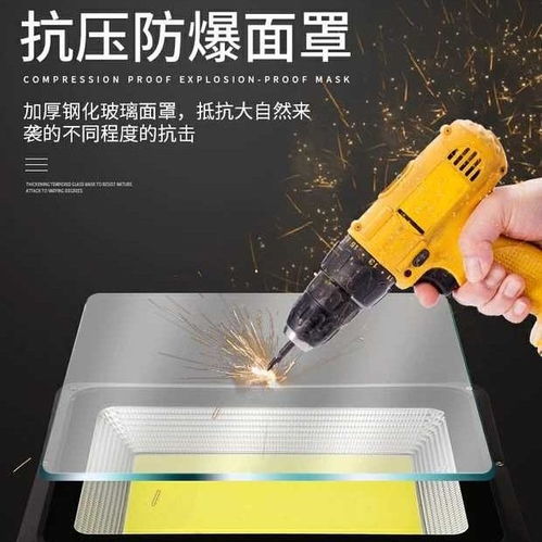 led投光燈戶外防水工廠庭院室外照明廠房工地車間工程強(qiáng)光探照燈