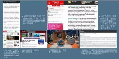 一只既能播放故事 哄孩子睡覺,又能聽歌發光的燈泡 蘋果商店都在賣它