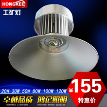 【室外 泛光燈】最新最全室外 泛光燈 產(chǎn)品參考信息