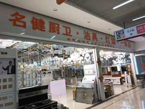 商照燈具 工程 戶外照明商家匯聚,打造專業市場大集群