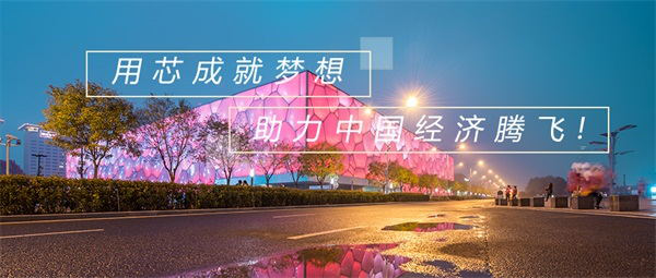 河南明亮照明:開(kāi)封市如何打造特色商場(chǎng)燈光亮化工程