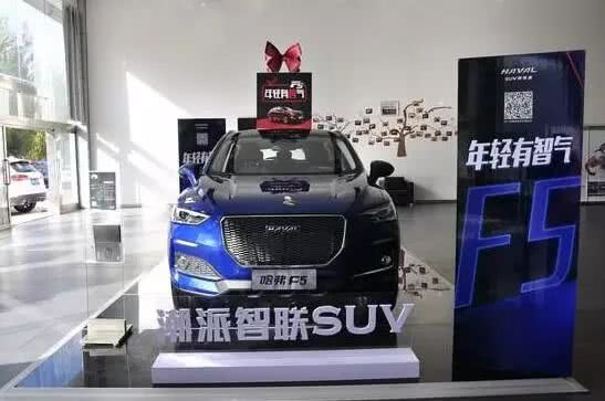 F系非救命稻草，黑公關難阻長城汽車銷量下滑之勢