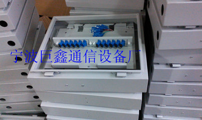 巨鑫中性1分16光分路器箱 工廠直銷，品質通信的首選