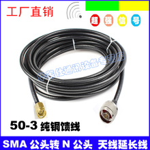 三頭無線路由器 最新最全產品參考信息與通訊設備解析